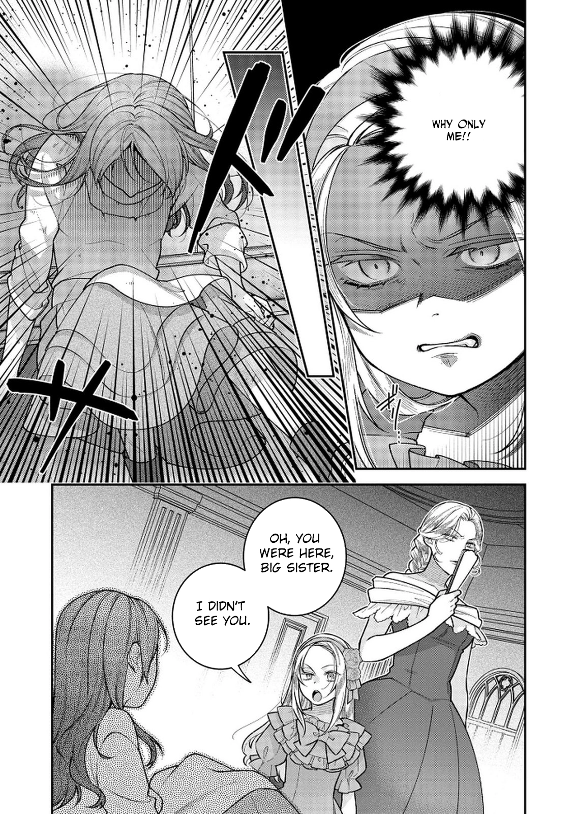 White Marriage Is the Best — The Oppressed Lady Becomes a Wife-Maid Chapter 6 Page 27